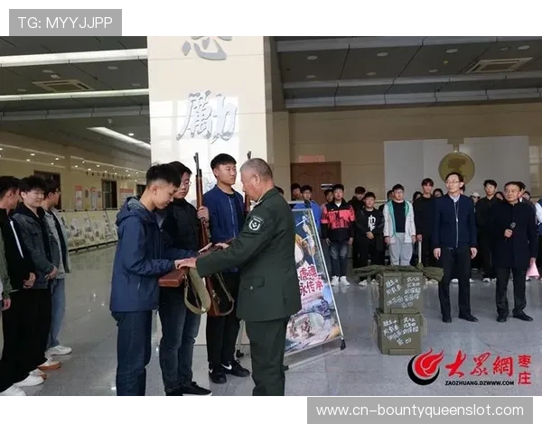 枣庄党性教育基地与铁道游击队精神助力昆仑决赛事发展