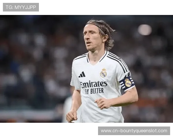 莫德里奇：米兰中场核心谈意甲适应与领袖角色