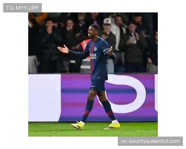 登贝莱凌空世界波技惊四座，王子公园球场沸腾